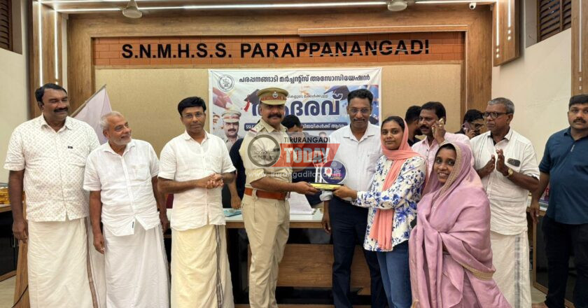 ഉന്നത വിജയം നേടിയ വ്യാപാരികളുടെ മക്കളെയും വിവിധ മേഖലകളില്‍ കഴിവ് തെളിയിച്ചവരെയും ആദരിച്ചു