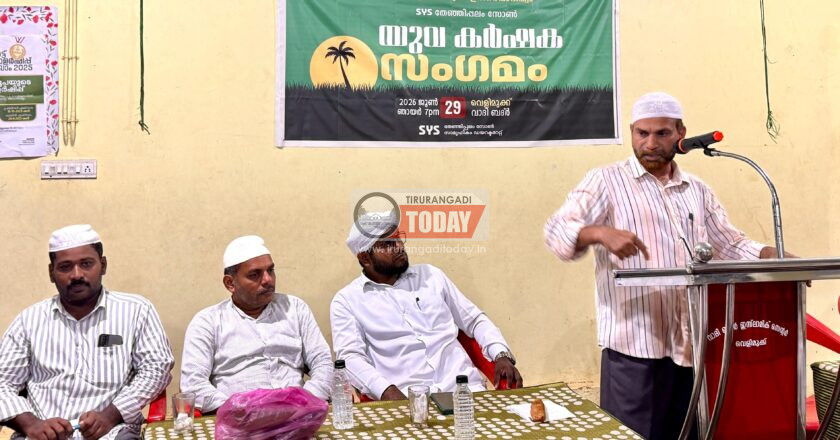 എസ്.വൈ.എസ് യുവ കര്‍ഷക സംഗമം നടത്തി