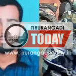 കോഴിക്കോട് വന്‍ ബാങ്ക് കവര്‍ച്ച ; സ്‌കൂട്ടറിലെത്തിയയാള്‍ ജീവനക്കാരില്‍ നിന്ന് 40 ലക്ഷം കവര്‍ന്നു