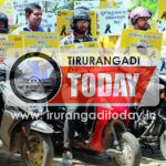 കർണാടകയിൽ ഇനി ബൈക് ടാക്സി ഇല്ല; ജൂൺ 15നകം എല്ലാ ബൈക്ക് ടാക്സികളും പിൻവലിക്കണമെന്ന് ഹൈക്കോടതി ഉത്തരവ്