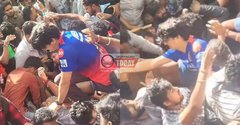 ആര്‍സിബിയുടെ വിജയാഘോഷം കണ്ണീര്‍ കടലായി ; 14 കാരി ഉള്‍പ്പെടെ 11 പേര്‍ മരിച്ചു ; നിരവധി പേര്‍ക്ക് പരിക്ക്