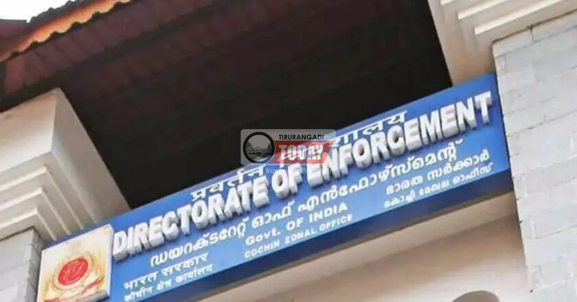 വിജിലൻസിന്റെ കൈക്കൂലി കേസ്: പ്രതിയായ ഉദ്യോഗസ്ഥനെ സ്ഥലംമാറ്റി ഇഡി