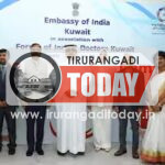 ഇന്ത്യൻ എംബസി ഡോക്‌ടേഴ്‌സ് ഫോറവുമായി സഹകരിച്ച് കുവൈത്തിൽ രക്തദാന ക്യാമ്പ് സംഘടിപ്പിച്ചു