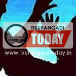 ജോലിയിൽ നിന്ന് ഒഴിവാക്കിയതിന് ചെമ്മാട് ബ്യൂട്ടി പാർലറിൽ മുൻ സ്റ്റാഫിന്റെ നേതൃത്വത്തിൽ അക്രമം