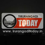 ഇറാൻ – ഇസ്രായേൽ സംഘർഷം; ദുബൈയിൽ നിന്നും അബുദാബിയിൽ നിന്നുമുള്ള നിരവധി സർവീസുകൾ റദ്ദാക്കി