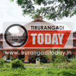 ഡേറ്റ സയൻസ്, സൈബർ സെക്യൂരിറ്റി പിജി ഡിപ്ലോമ ; 12 വരെ അപേക്ഷിക്കാം