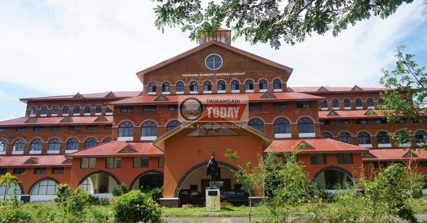 ഡേറ്റ സയൻസ്, സൈബർ സെക്യൂരിറ്റി പിജി ഡിപ്ലോമ ; 12 വരെ അപേക്ഷിക്കാം