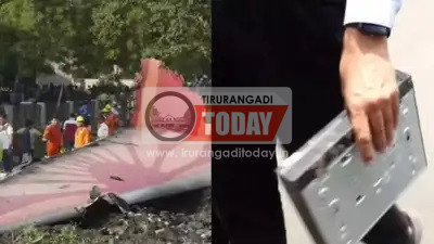അഹമ്മദാബാദിൽ അപകടത്തിൽപെട്ട വിമാനത്തിന്റെ അവശിഷ്ടങ്ങൾക്കിടയിൽ നിന്ന് ഡിജിറ്റൽ വീഡിയോ റെക്കോർഡർ കണ്ടെത്തി ; ദൃശ്യങ്ങൾ പരിശോധിക്കും