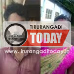 യുവതിയെ കൊലപ്പെടുത്തി കുഴിച്ചിട്ടു ; മൃതദേഹം രണ്ട് ദിവസത്തോളം കട്ടിലിനടിയില്‍ ഒളിപ്പിച്ചു ; വീട് വൃത്തിയാക്കുന്നതിനിടെ പ്രതിയും സഹോദരനും പിടിയില്‍