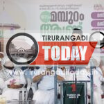 മമ്പുറം നേർച്ച: ഹിഫ്ള് കോളജ് സനദ് ദാനവും പ്രാർത്ഥനാ സദസ്സും ഇന്ന്