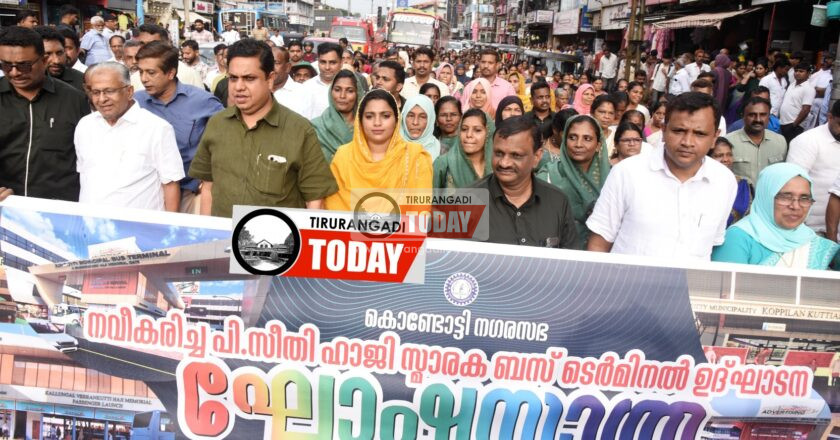 തദ്ദേശസ്വയംഭരണ സ്ഥാപന മാതൃകയില്‍ വനിതാ സംവരണം നിയമസഭയിലും നടപ്പിലാക്കണമെന്ന് സ്പീക്കര്‍ എ.എന്‍. ഷംസീര്‍