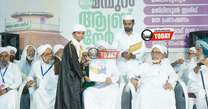 മമ്പുറം നേർച്ചയ്ക്ക് ഇന്ന് സമാപനം; ഒരു ലക്ഷത്തിലധികം പേർക്ക് അന്നദാനം