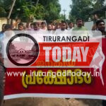 പരപ്പനങ്ങാടി അറ്റത്തങ്ങാടി- നഴ്സറി റോഡ് ശോച്യാവസ്ഥ; നാട്ടുകാർ ജനകീയ പ്രക്ഷോഭം സംഘടിപ്പിച്ചു