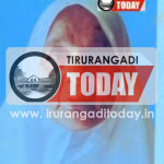 ചരമം: എആർ നഗർകുട്ടിശ്ശേരിചിന തറി പള്ളീമ