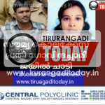 സൗമ്യ കൊലക്കേസ് പ്രതി ഗോവിന്ദച്ചാമി ജയില്‍ ചാടി