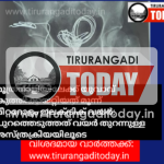 മൂത്രനാളിയിലേക്ക് യുവാവ് കുത്തിക്കയറ്റിയത് മൂന്ന് മീറ്ററോളം ഇലക്ട്രിക് വയർ; പുറത്തെടുത്തത് വയർ തുറന്നുള്ള ശസ്ത്രക്രിയയിലൂടെ
