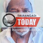 പള്ളിപ്പടി സ്വദേശി അച്ചമ്പാട്ട് അബ്ദുറഹ്മാൻ( 80) അന്തരിച്ചു.