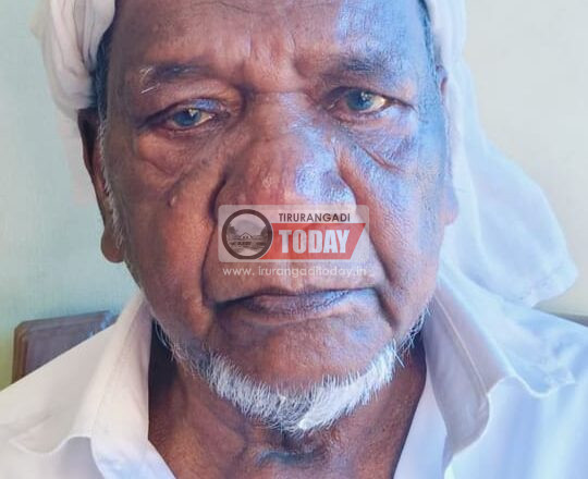 പള്ളിപ്പടി സ്വദേശി അച്ചമ്പാട്ട് അബ്ദുറഹ്മാൻ( 80) അന്തരിച്ചു.