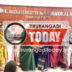കുടുംബശ്രീ ഹോംഷോപ്പ് പദ്ധതി: സമത സമ്മാന വിതരണം നടത്തി