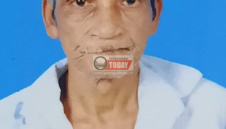 കാച്ചടി നല്ലൂർ മുഹമ്മദ് അന്തരിച്ചു