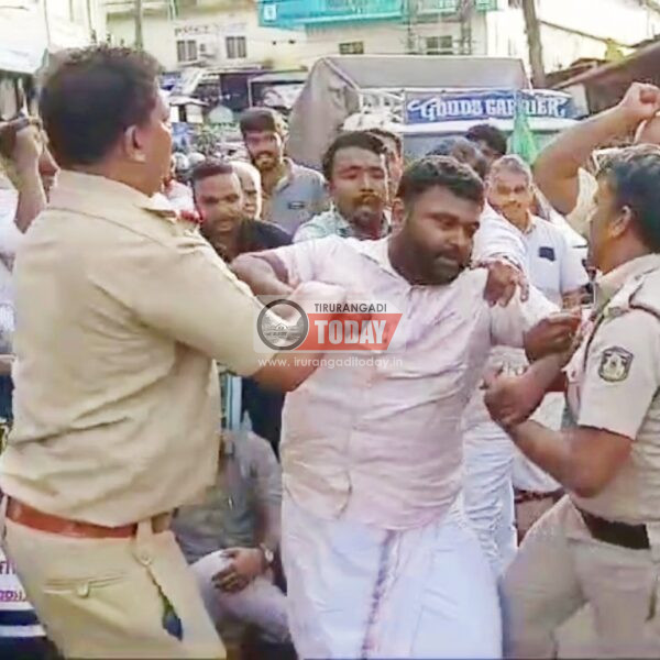 വീണ ജോർജ് രാജിവെക്കുക: യൂത്ത് ലീഗ് കുണ്ടൂരിൽ റോഡ് ഉപരോധിച്ചു
