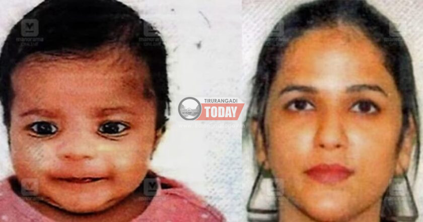 മകളെ കൊന്ന് മലയാളി യുവതി ഷാർജയിൽ ജീവനൊടുക്കി