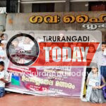 അലിഫ് അറബിക് ടാലൻ്റ് പരീക്ഷ സംഘടിപ്പിച്ചു