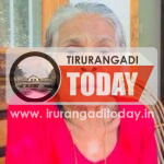 ചരമം: മുന്നിയൂർ ആലിൻ ചുവട് കണ്ണിയത്ത് പതിയിൽ മുണ്ടിച്ചക്കി