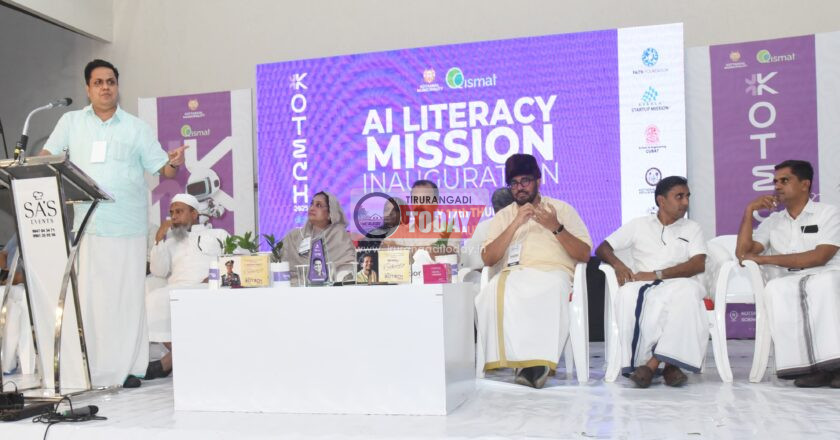 2030 ആവുമ്പോഴേക്കും മനുഷ്യർക്ക് പകരം എ.ഐ. ജോലികൾ ഏറ്റെടുക്കും: സ്പീക്കർ എ.എൻ. ഷംസീർ