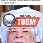 തെന്നല മഹല്ല് പ്രസിഡന്റ് കളത്തിങ്ങൽ ബാവ ഹാജി അന്തരിച്ചു