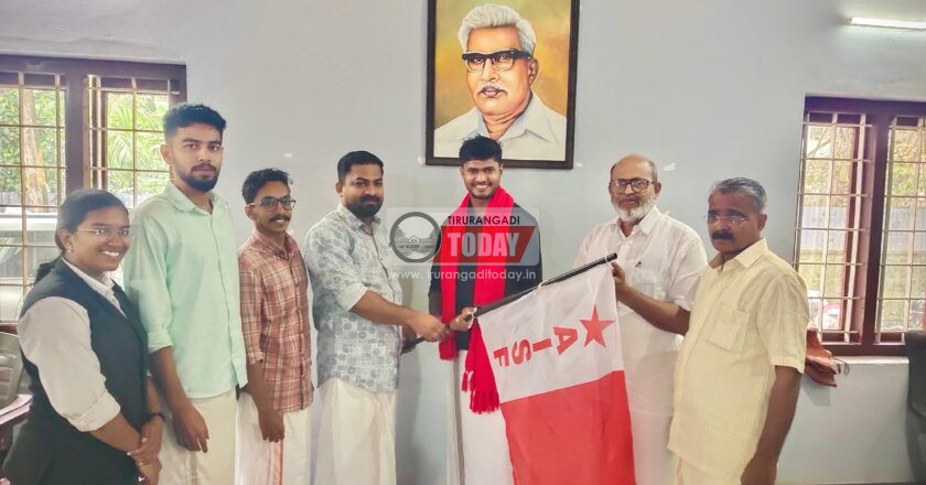 കേരള കോൺഗ്രസ് (എം) വിദ്യാർത്ഥി വിഭാഗം സംസ്ഥാന ജനറൽ സെക്രട്ടറി എ.ഐ.എസ്.എഫിൽ ചേർന്നു