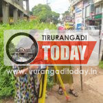 തിരൂരങ്ങാടി നഗരസഭയില്‍ ഡിജിറ്റല്‍ ഭൂമി സര്‍വെ പൂര്‍ത്തിയായി ; 1773 ഹെക്ടറില്‍ സര്‍വെ നടത്തി