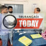 നെടുവ കമ്മ്യൂണിറ്റി ഹെല്‍ത്ത് സെന്ററിന്റെ ശോചനീയാവസ്ഥ ; പരാതി നല്‍കി ഡിവൈഎഫ്‌ഐ