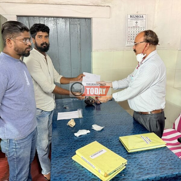 നെടുവ കമ്മ്യൂണിറ്റി ഹെല്‍ത്ത് സെന്ററിന്റെ ശോചനീയാവസ്ഥ ; പരാതി നല്‍കി ഡിവൈഎഫ്‌ഐ