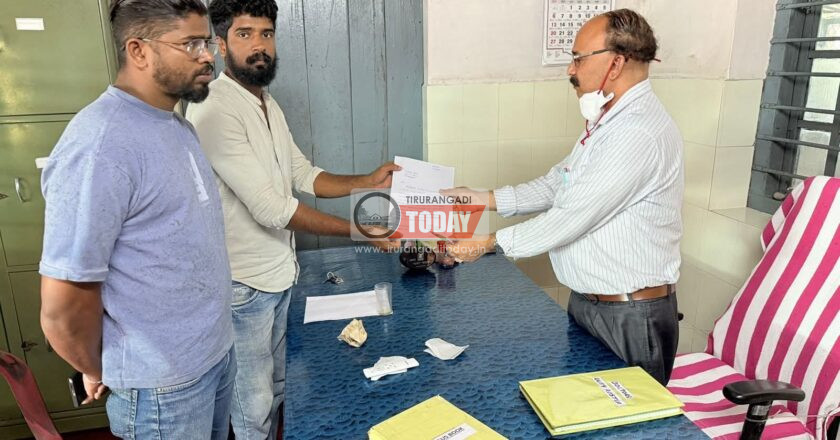 നെടുവ കമ്മ്യൂണിറ്റി ഹെല്‍ത്ത് സെന്ററിന്റെ ശോചനീയാവസ്ഥ ; പരാതി നല്‍കി ഡിവൈഎഫ്‌ഐ