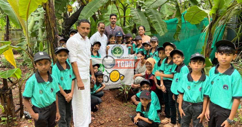 കാച്ചടി സ്‌കൂളില്‍ നല്ല പാഠം ഒരു തൈ നടാം പദ്ധതിക്ക് തുടക്കമായി