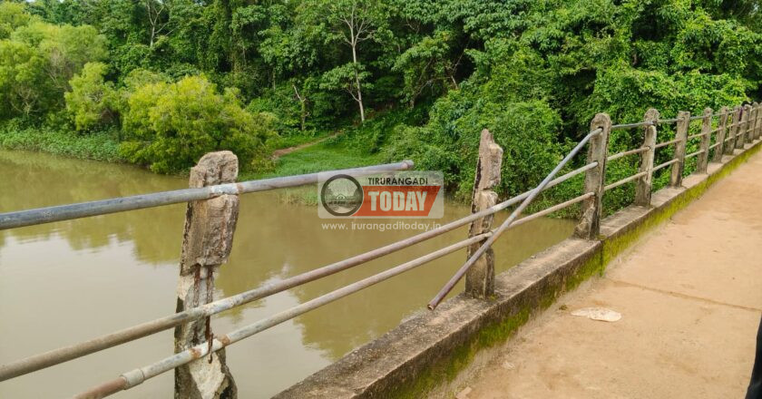 അപകട ഭീഷണിയുയര്‍ത്തുന്ന ന്യൂക്കട്ടില്‍ സുരക്ഷയൊരുക്കണം : എന്‍എഫ്പിആര്‍
