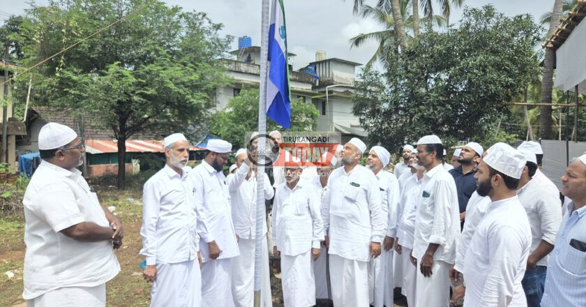 എസ് എസ് എഫ് തിരൂരങ്ങാടി ഡിവിഷന്‍ സാഹിത്യോത്സവിന് കൊടിയേറി
