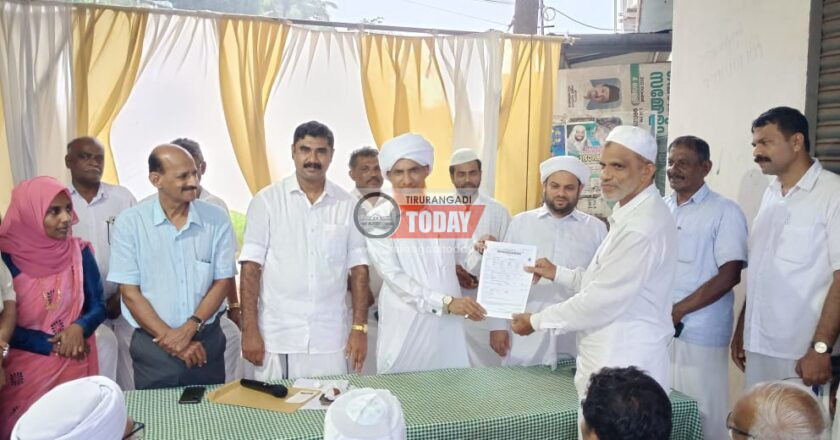 ഹജ്ജ് കമ്മിറ്റിയുടെ ഓൺലൈൻ സേവന കേന്ദ്രത്തിന്റെ സംസ്ഥാനതല ഉദ്ഘാടനം വൈലത്തൂരിൽ നിർവഹിച്ചു