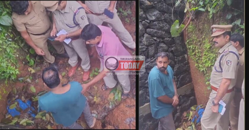 പന്തീരാങ്കാവ് കവര്‍ച്ച ; ജീവനക്കാരില്‍ നിന്നും തട്ടിയെടുത്ത 39 ലക്ഷം രൂപ കുഴിച്ചിട്ട നിലയില്‍ കണ്ടെത്തി