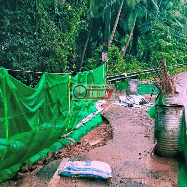 ഊരകം നെല്ലിപ്പറമ്പ് വളവില്‍ റോഡ് ഇടിഞ്ഞ ഭാഗം കെട്ടി പൊക്കുന്നതിന് 98.5 ലക്ഷം രൂപയുടെ ഭരണാനുമതി