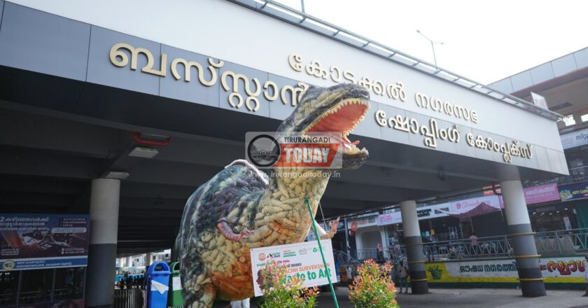 സ്വച്ച് സര്‍വേക്ഷണ്‍: കോട്ടക്കല്‍ നഗരസഭയ്ക്ക് ഒന്നാം സ്ഥാനം, വളാഞ്ചേരി നഗരസഭയ്ക്ക് സ്റ്റാര്‍ തിളക്കം