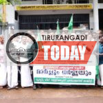 വള്ളിക്കുന്ന് പഞ്ചായത്ത് ഓഫീസിലേക്ക് മാര്‍ച്ച് നടത്തി മുസ്ലിം ലീഗ്