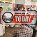 ഉമ്മൻ ചാണ്ടി അനുസ്മരണവും പുഷ്പാർച്ചനയും നടത്തി