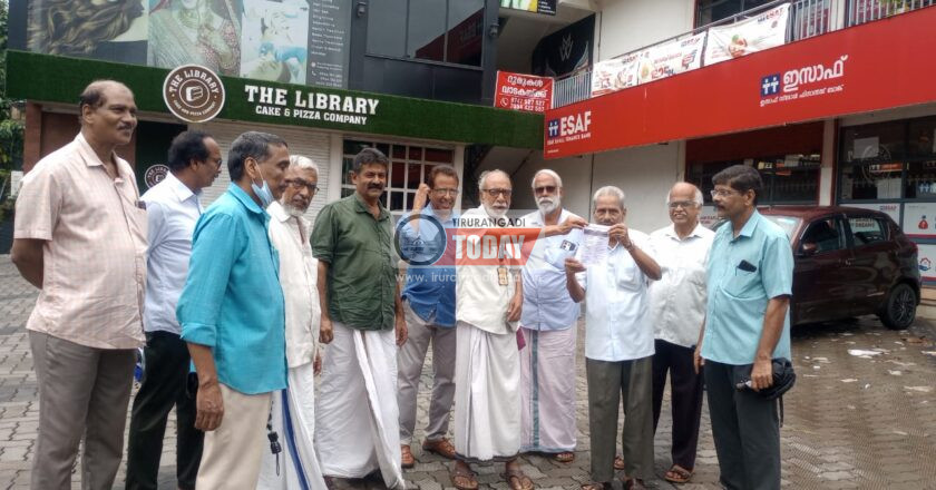 ലഹരി മരുന്ന് ഉപയോഗ വിപത്തുകള്‍ ; കെ.എസ്.എസ്.പി.യു ലഘുലേഖ വിതരണം ചെയ്തു