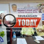 തിരൂരങ്ങാടി താലൂക്ക് ഏകദിന വ്യവസായ നിക്ഷേപക സംഗമം സംഘടിപ്പിച്ചു