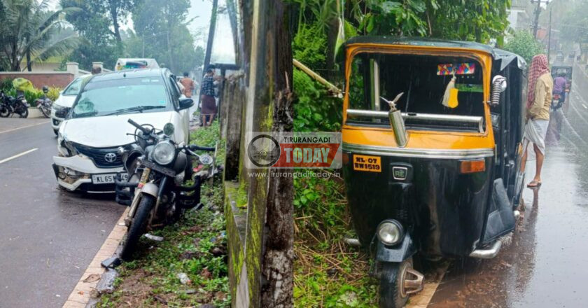 കുന്നുംപുറം – വേങ്ങര റോഡില്‍ ബൈക്കും കാറും ഓട്ടോറിക്ഷയും കൂട്ടിയിടിച്ചു ; നാല് പേര്‍ക്ക് പരിക്ക്, ഒരാളുടെ നില ഗുരുതരം