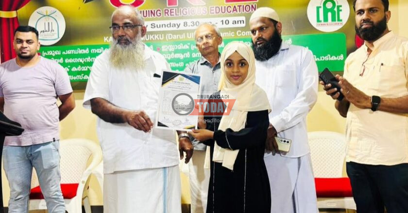 പ്രതിഭാ സംഗമവും മോട്ടിവേഷൻ ക്ലാസും സംഘടിപ്പിച്ചു