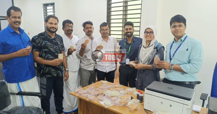 വെറ്റില ഉത്പാദക കമ്പനി നിർമ്മിച്ച വെറ്റില സോപ്പിന്റെ ആദ്യ വില്പന നടത്തി