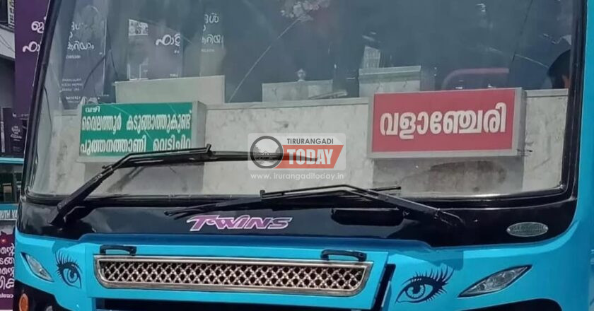 സ്വകാര്യ ബസില്‍ വച്ച് വിദ്യാര്‍ത്ഥിനിയോട് ലൈംഗീകാതിക്രമം കാണിച്ച പ്രതിയെ രക്ഷപ്പെടാന്‍ സഹായിച്ചെന്ന് പരാതി ; സ്വകാര്യ ബസ് ജീവനക്കാര്‍ക്കെതിരെ കേസ് : പണിമുടക്കി സ്വകാര്യ ബസുകള്‍, വലഞ്ഞ് യാത്രക്കാര്‍